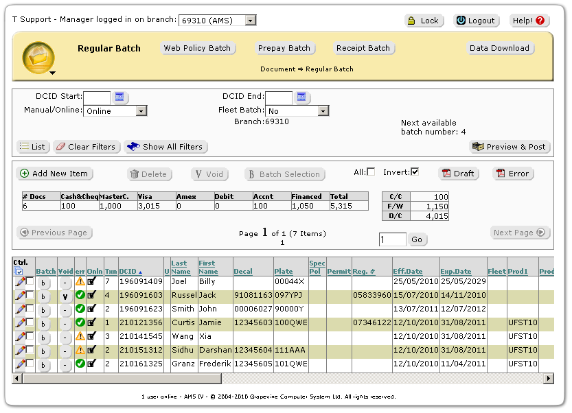 An Overall View of the Document Batching Screen